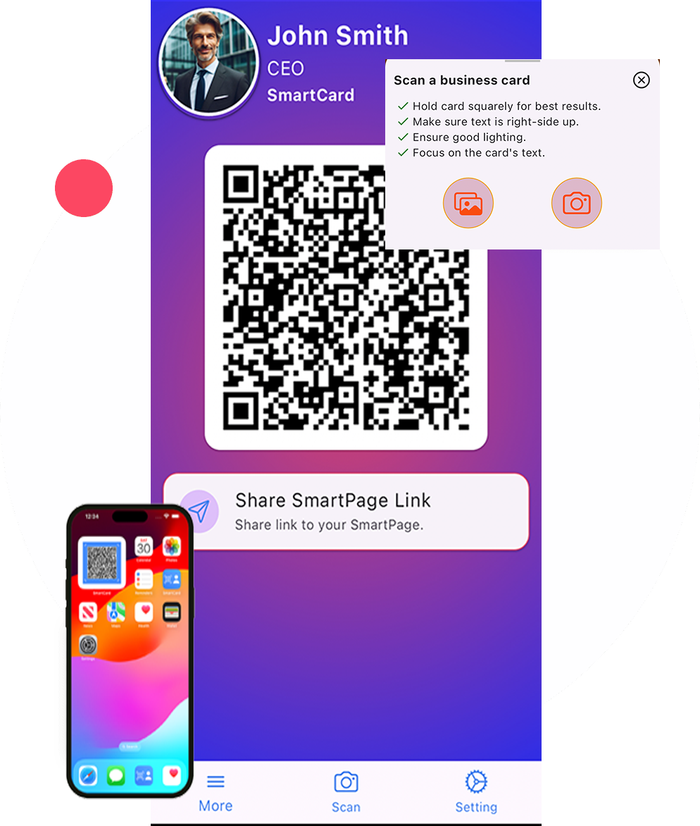 QwikU App interface
